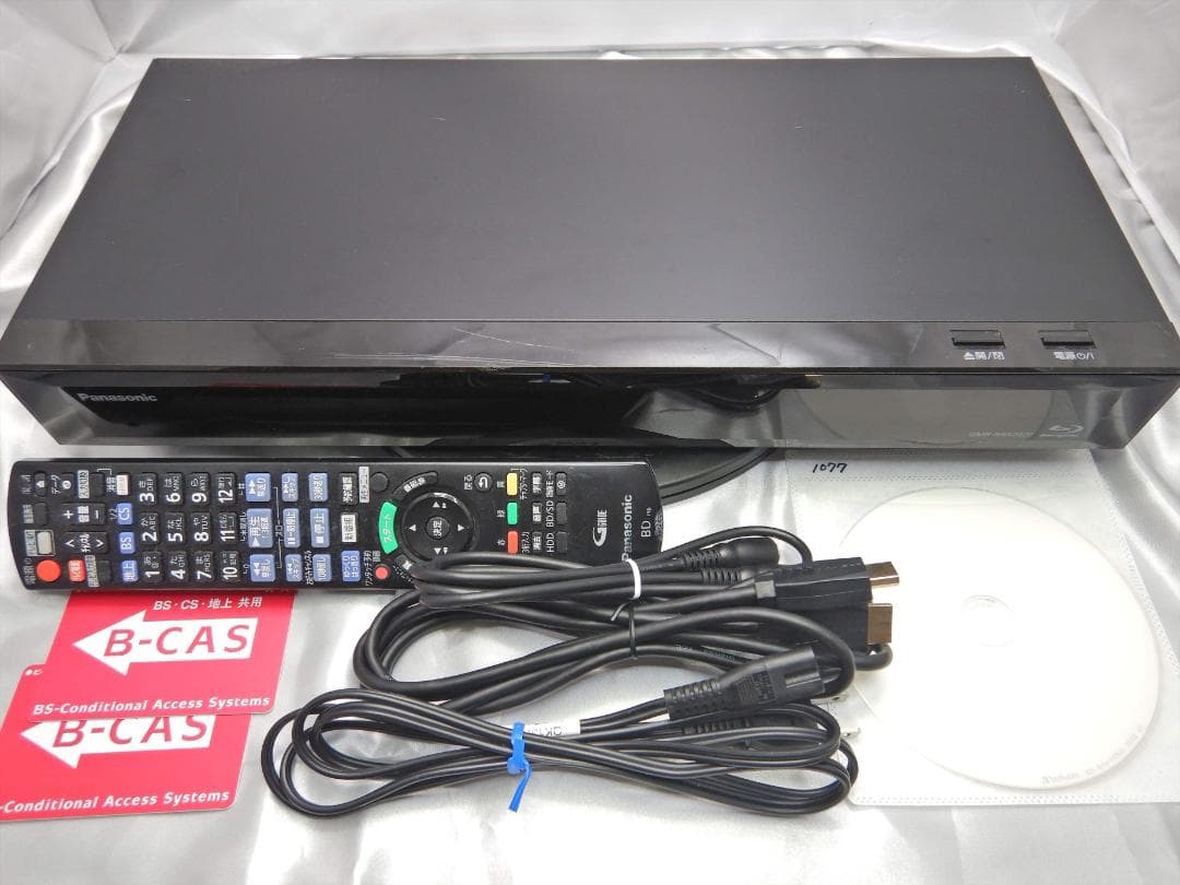 ■整備品 DIGA DMR-BRX2020 2016年 2TB