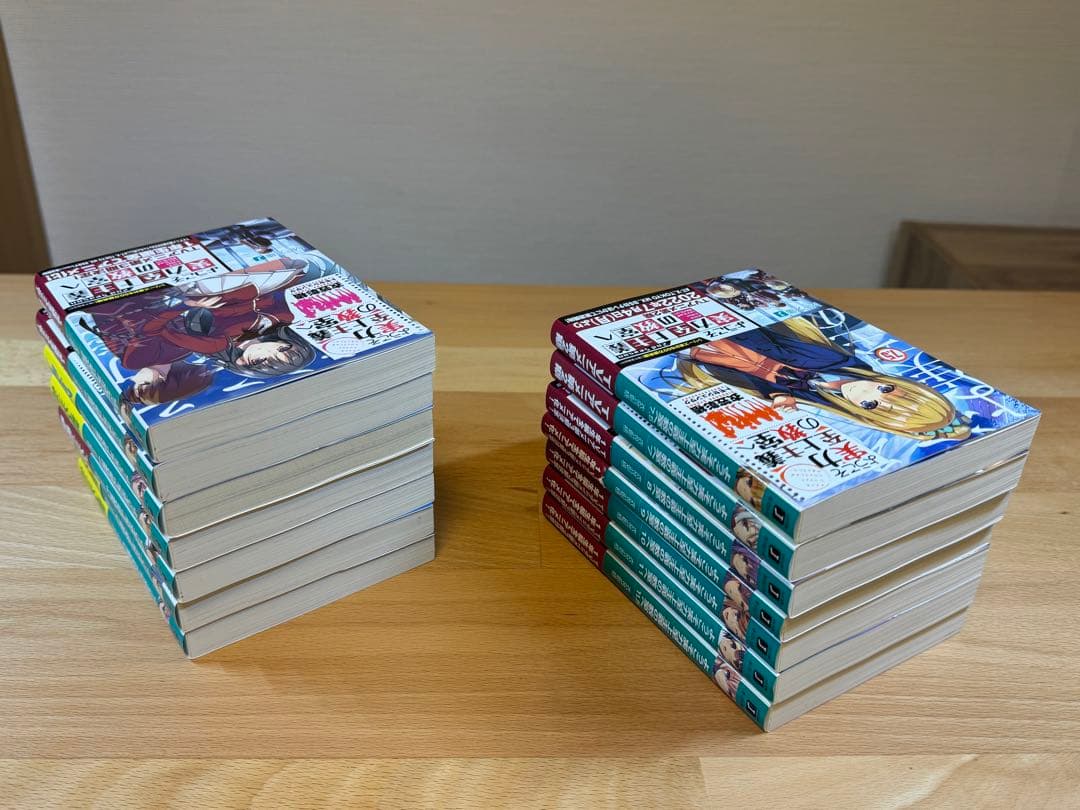 全34巻 ようこそ実力至上主義の教室へ ガイドブック付き よう実 ラノベ 小説