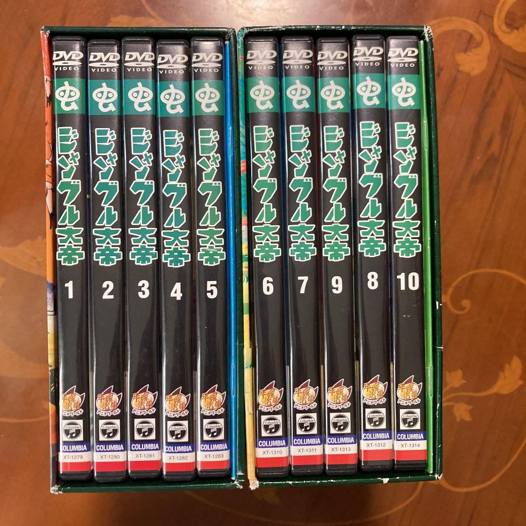 ジャングル大帝DVD-BOX1と2〈初回生産限定・5枚組〉×2