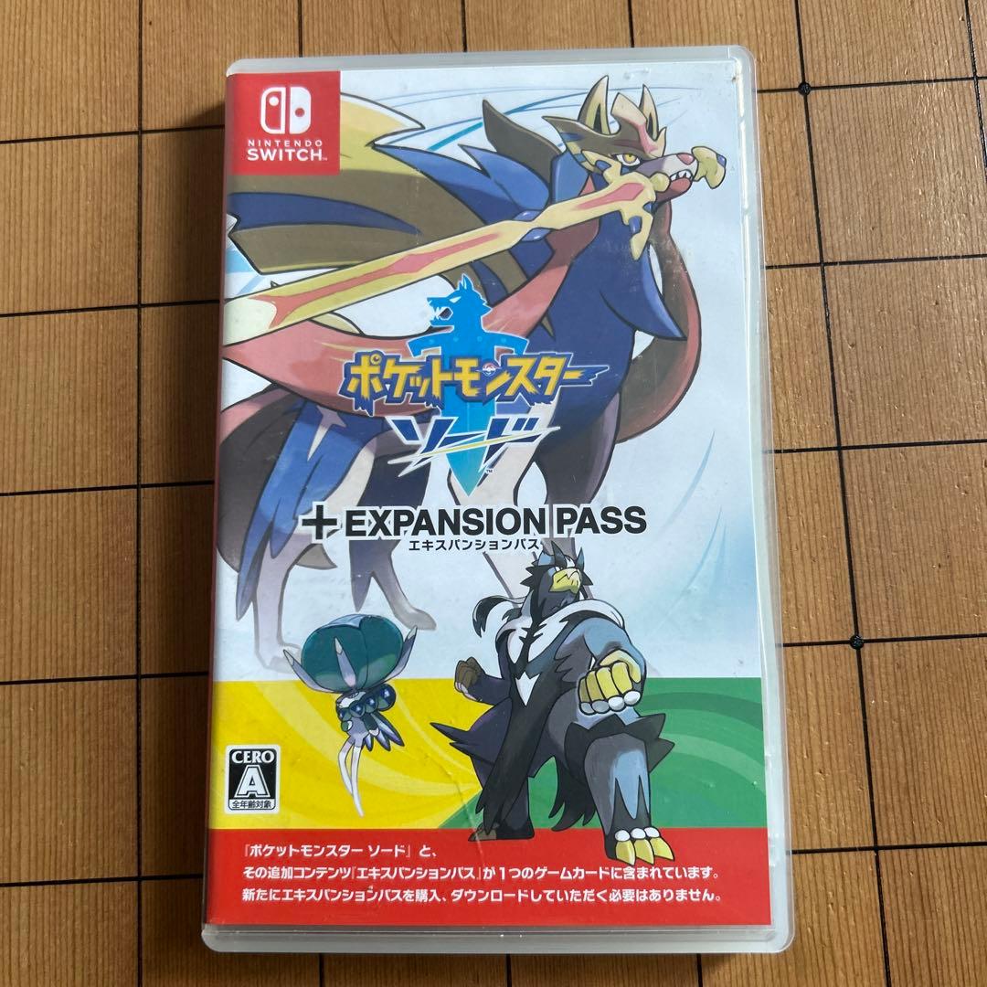 値下げ交渉可！　ポケットモンスター ソード + EXPANSION PASS