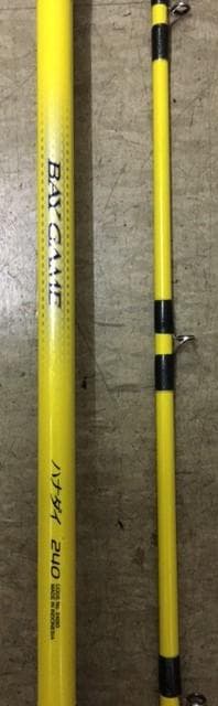 シマノBAYGAMEハナダイ２４０中古がお買い得！