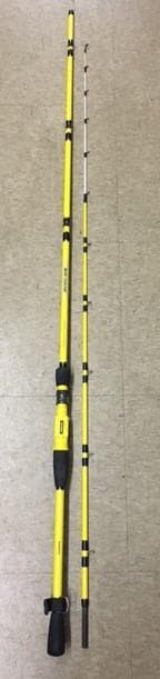 シマノBAYGAMEハナダイ２４０中古がお買い得！