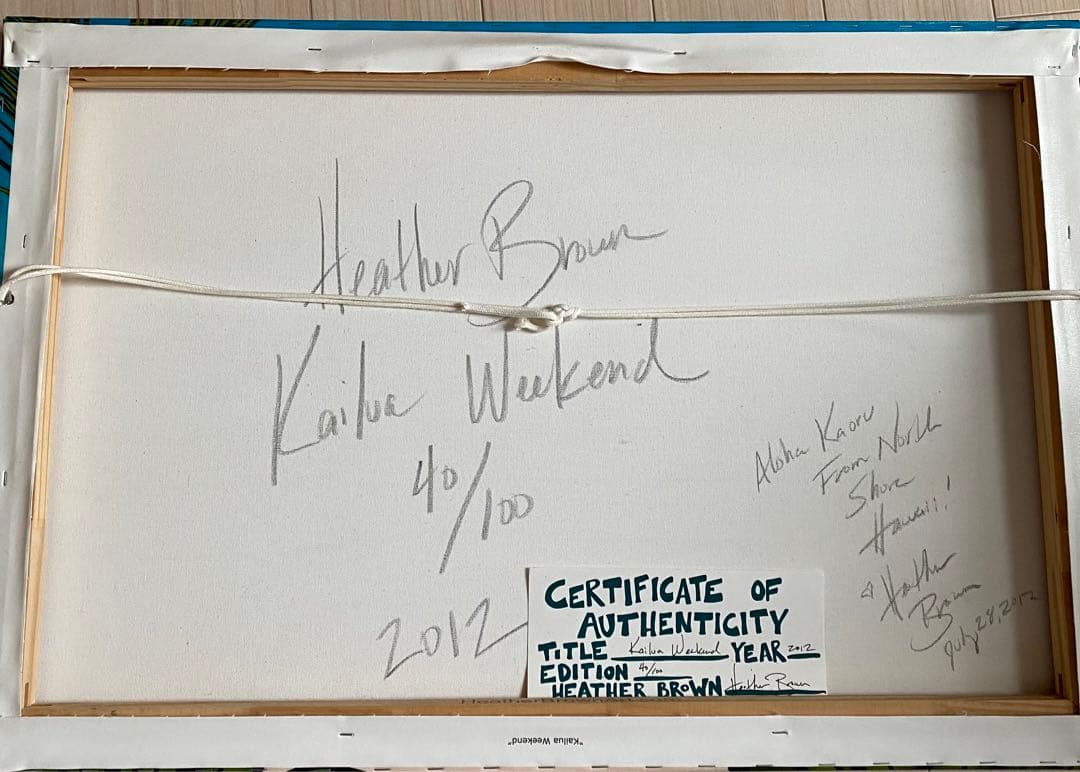 【値下げしました】　ヘザーブラウン 大判ジグレー　Kailua Weekend