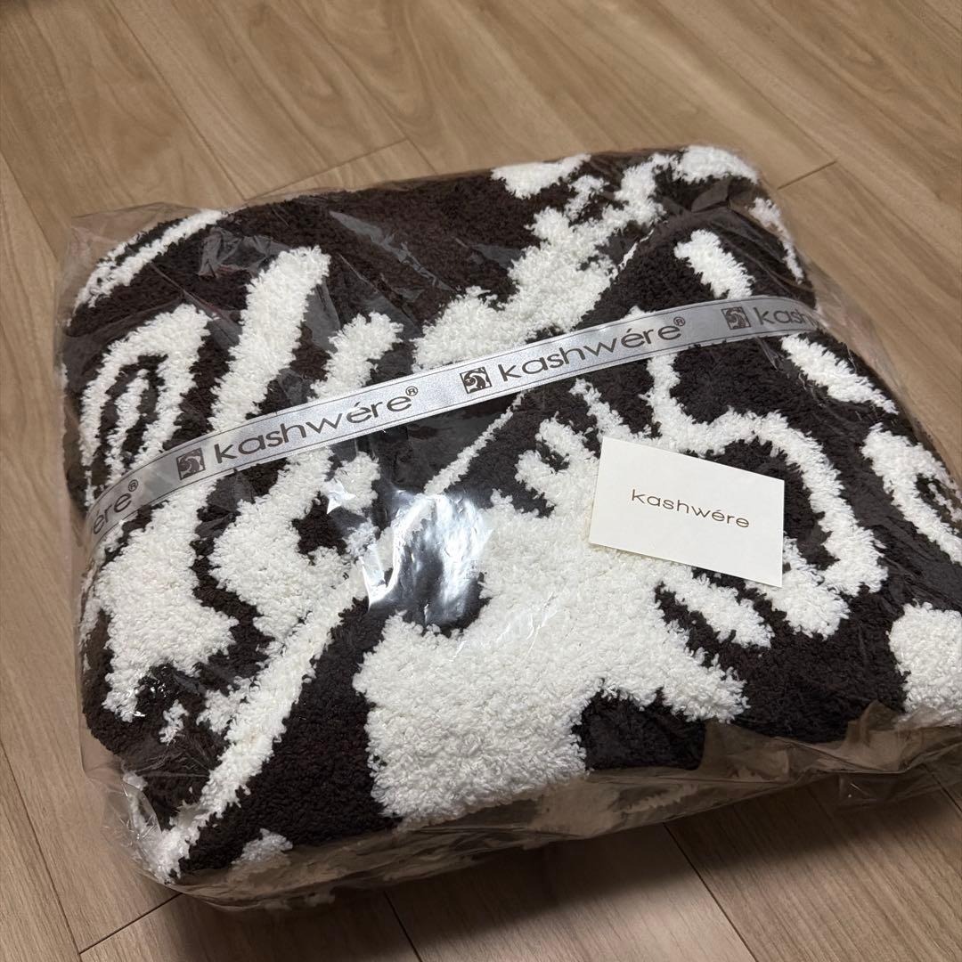 kashwere 毛布 ブランケット　ウォールナットクリーム