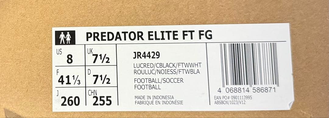 プレデター ELITE FT FG アンロック adidas 26cm 限定