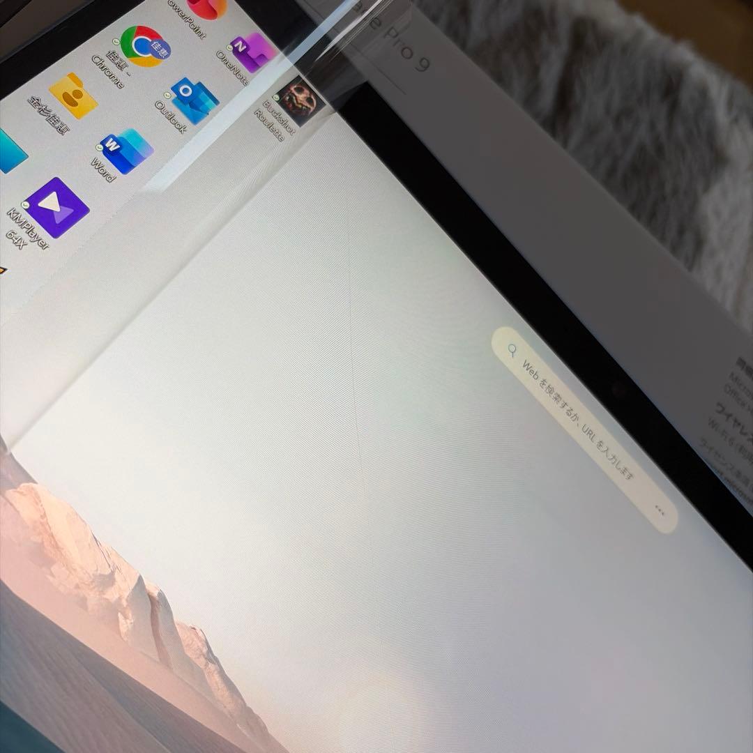 は*ま様 Microsoft Surface Pro 9 純正　キーボード