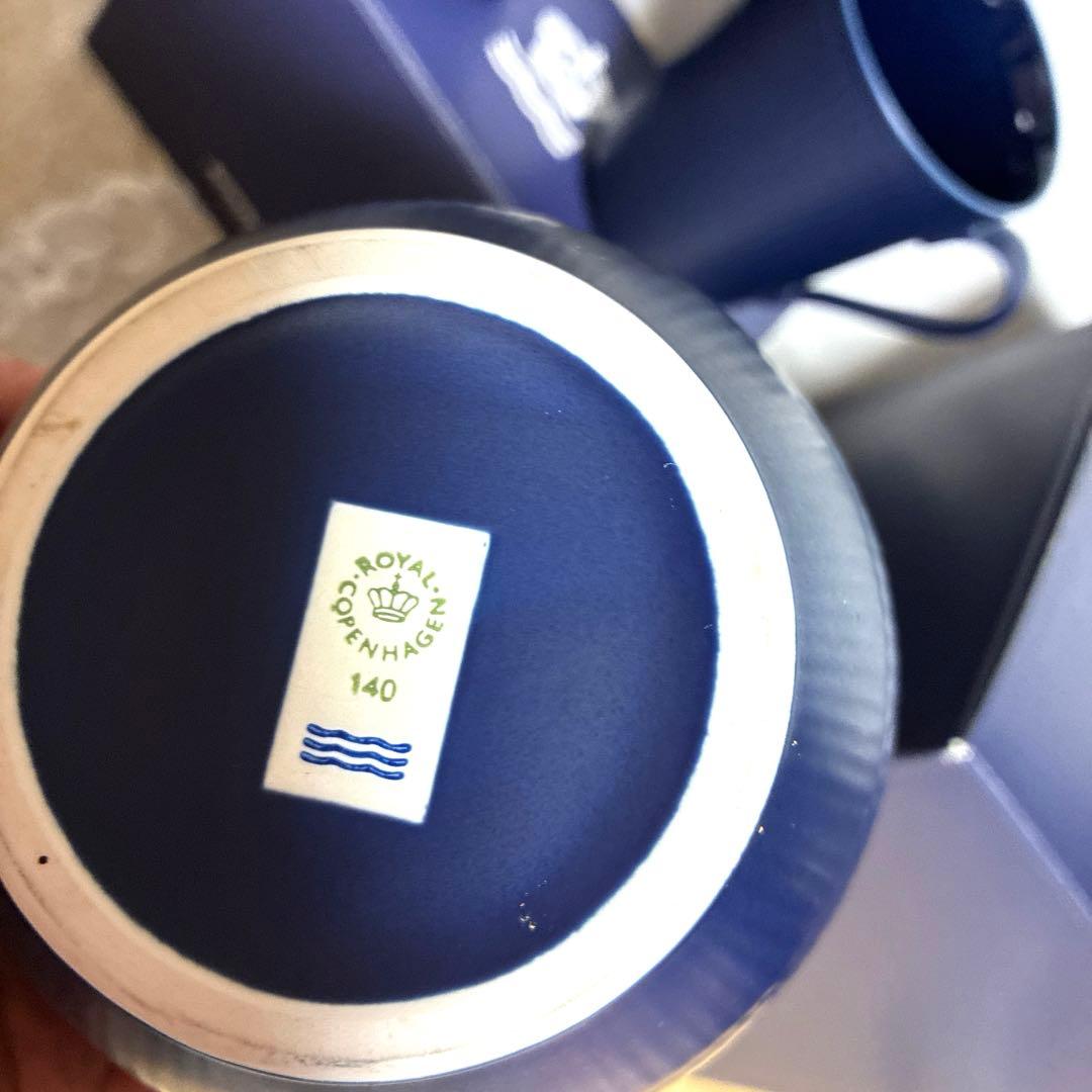 ロイヤルコペンハーゲン マグカップペア　ティーポット ネイビー