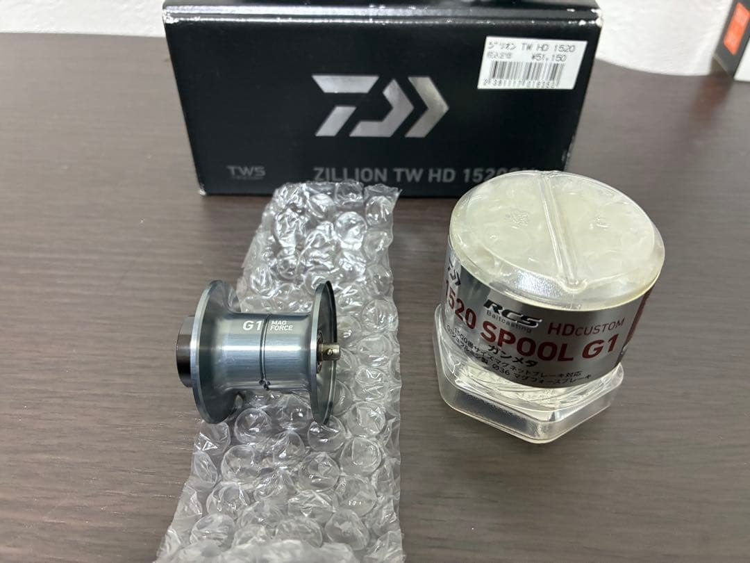ダイワ　ジリオン　TW HD 1520SH SLPワークス