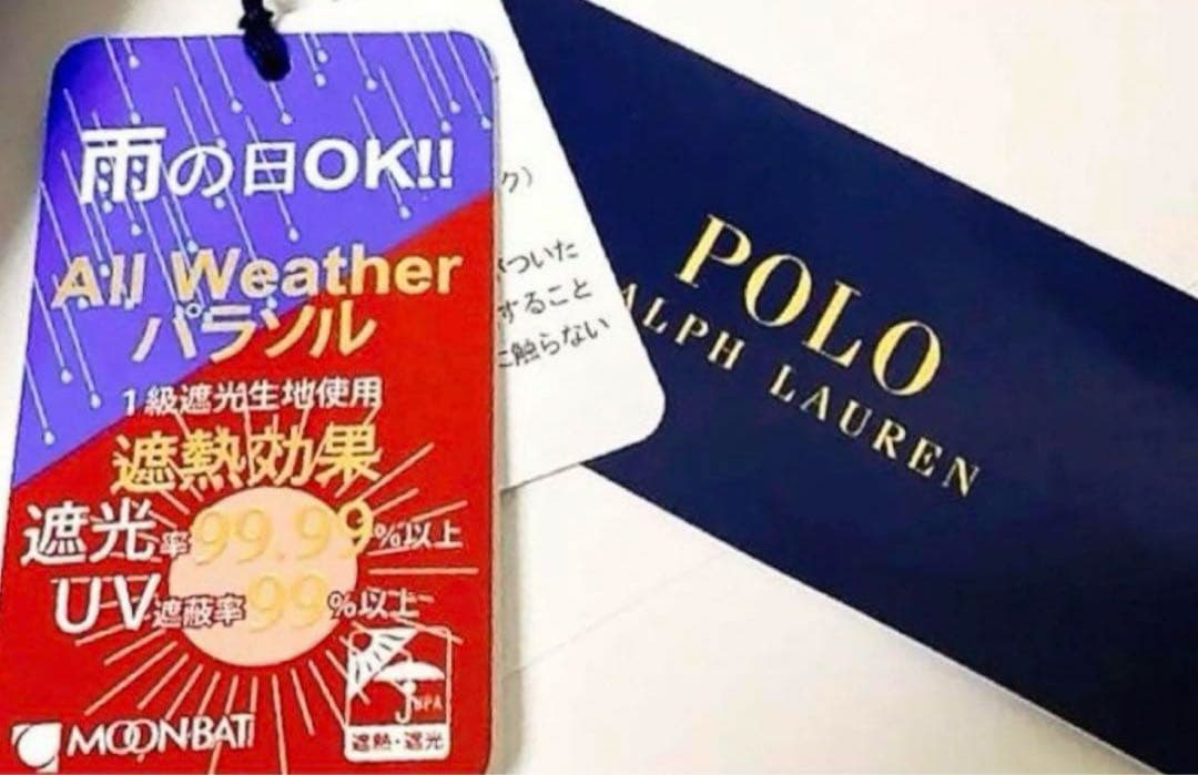 ポロラルフローレン　折りたたみ 日傘  晴雨兼用 オフホワイト ワンポイント新品