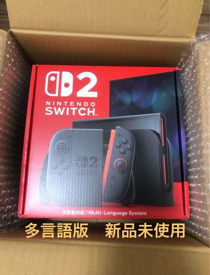 【即日発送】 Nintendo Switch2 本体(多言語対応)