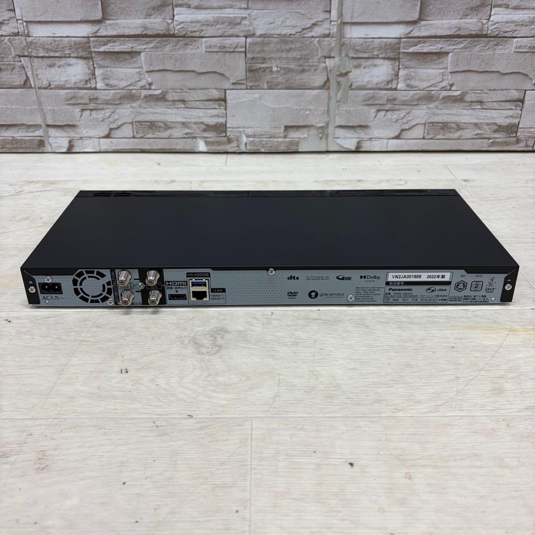 Panasonic ブルーレイレコーダー 4K DIGA DMR-2W201