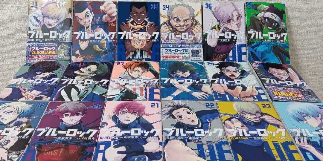 ブルーロック 既刊全巻　全36巻