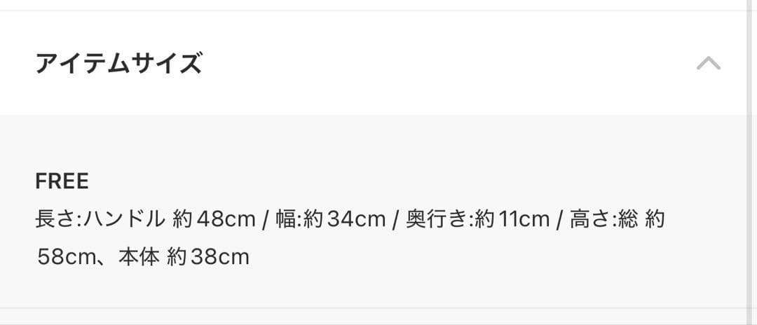 【JENNE】リボントートバッグブラック水玉