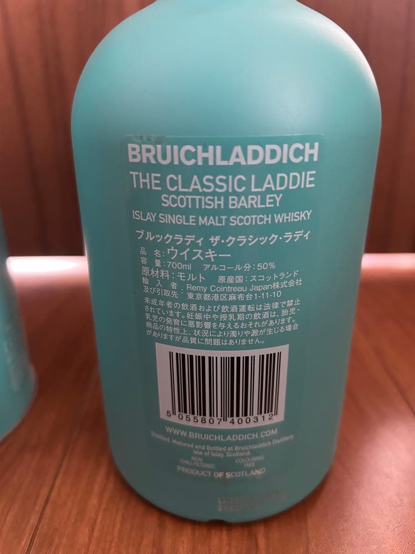 ウイスキー BRUICHLADDICH THE CLASSIC LADDIE 700ml