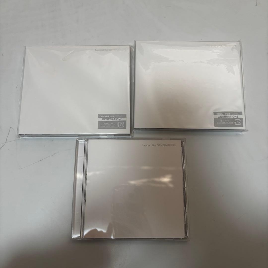 GENERATIONS EXILE B HAPPY アルバム、CDまとめ売り