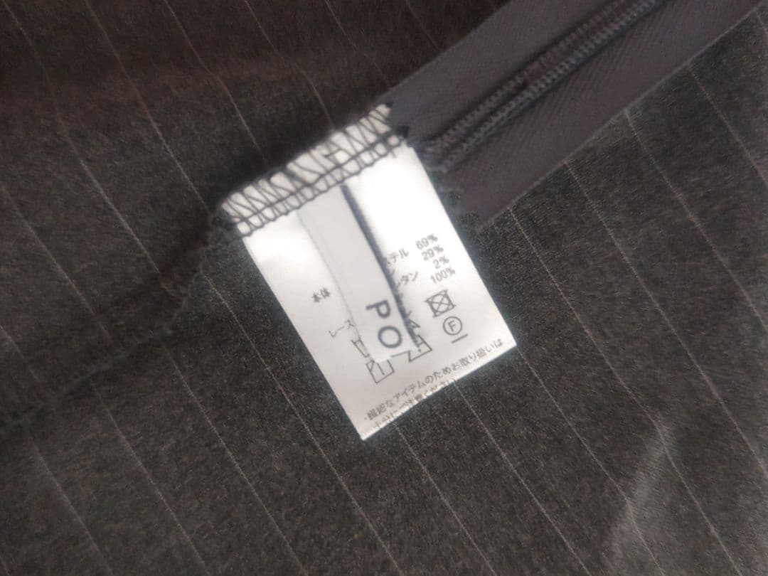 poppy あさぎーにょ　レースキャミチュニック　フリーサイズ 　美品