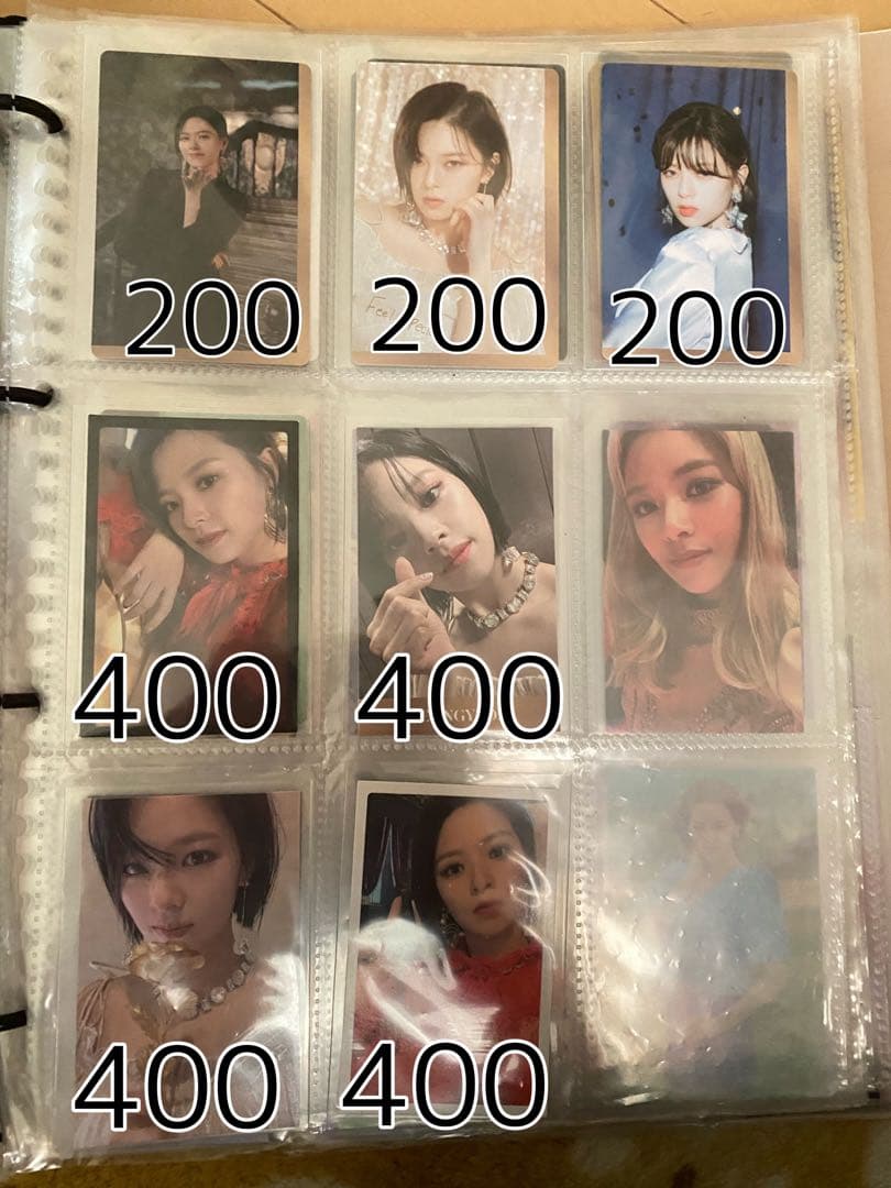 TWICE ジョンヨン　トレカセット