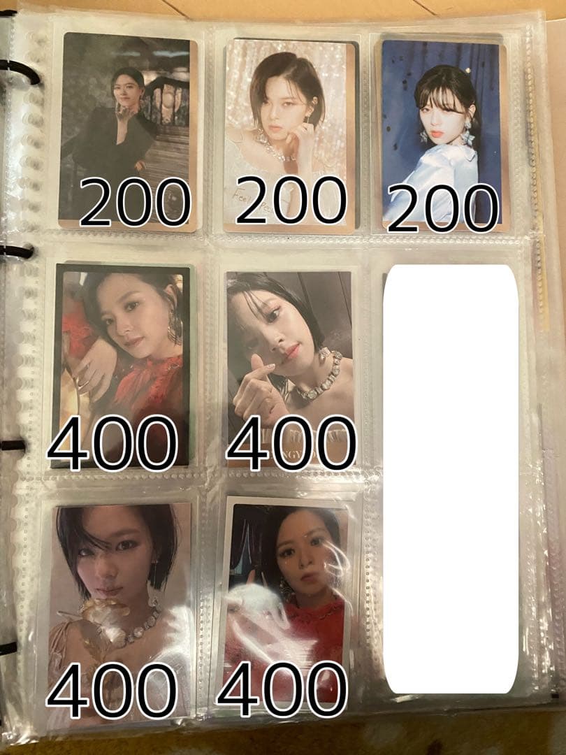 TWICE ジョンヨン　トレカセット