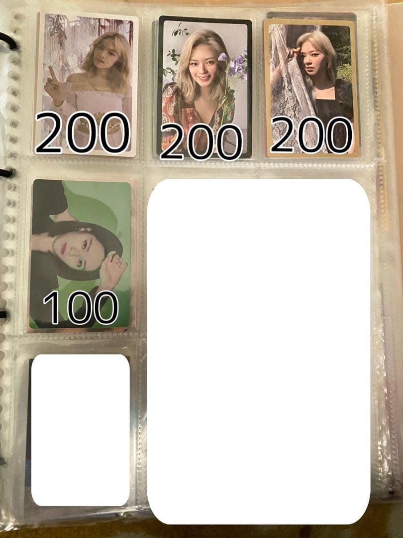 TWICE ジョンヨン　トレカセット