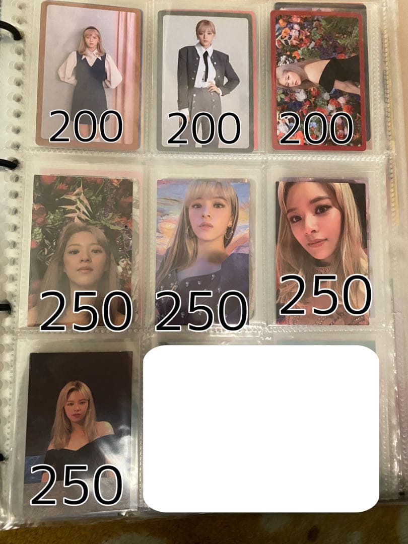 TWICE ジョンヨン　トレカセット