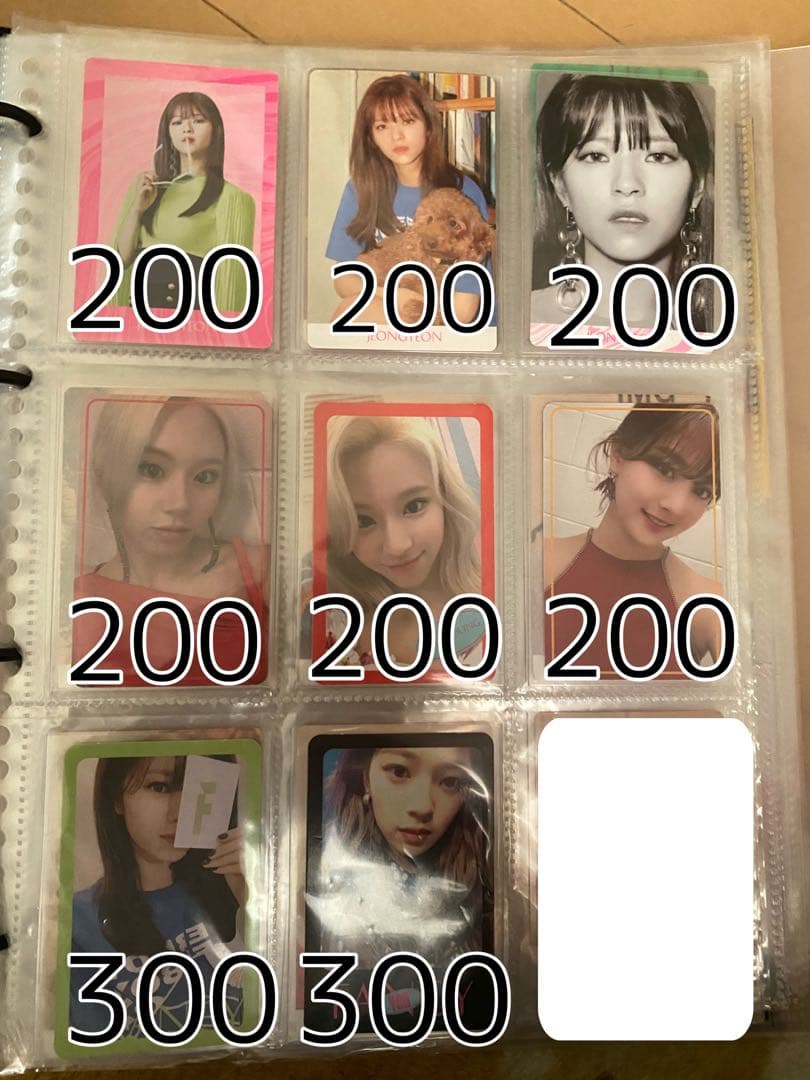 TWICE ジョンヨン　トレカセット