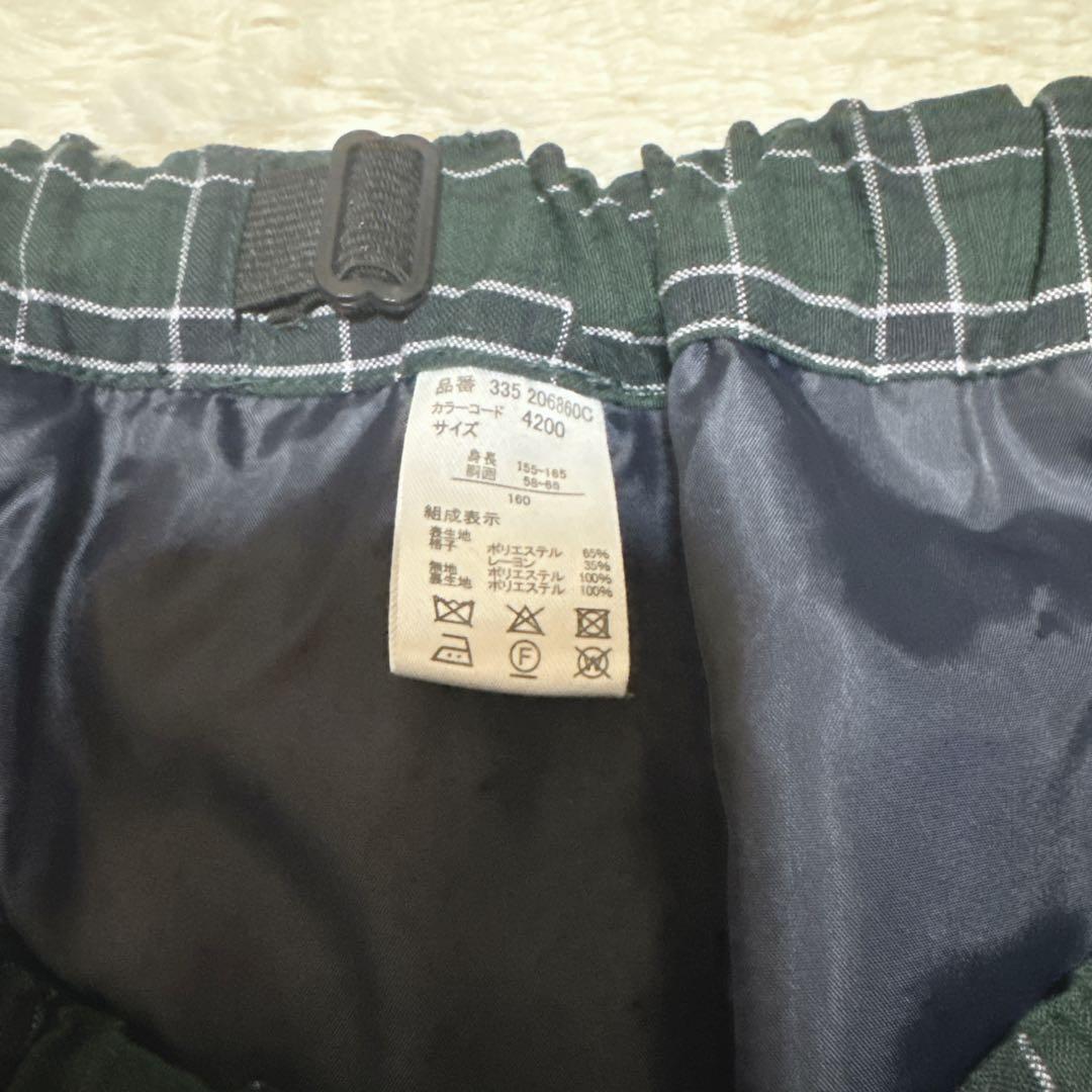 EASTBOY イーストボーイ キッズフォーマル セットアップ 160 卒服