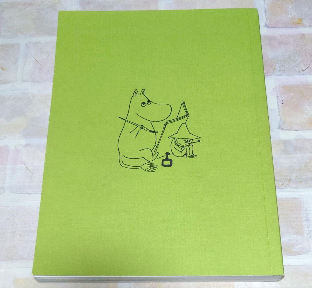 ムーミン MOOMIN MISCHIEVOUS NATURE