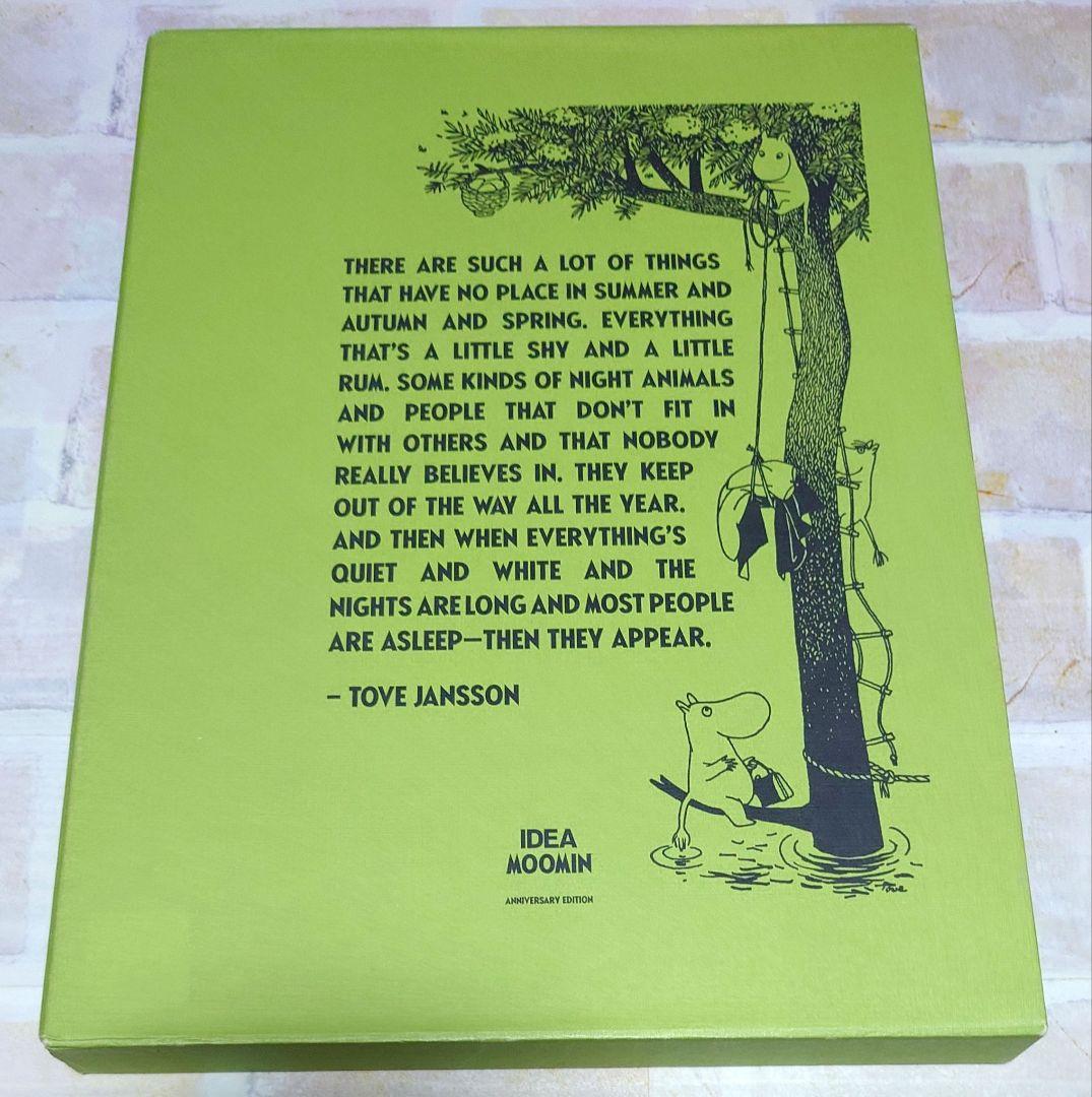 ムーミン MOOMIN MISCHIEVOUS NATURE