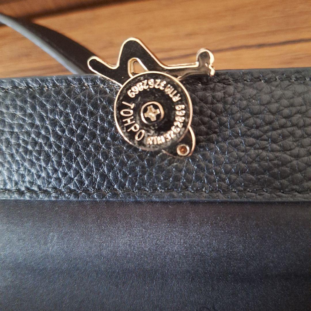 未使用 アニエスベー ブラックレザーショルダーバッグ