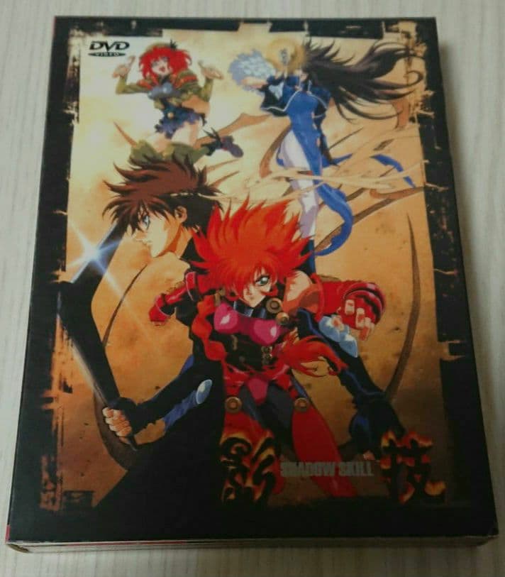 テレビアニメDVD シャドウスキル 影技 DVD-BOX TVアニメ