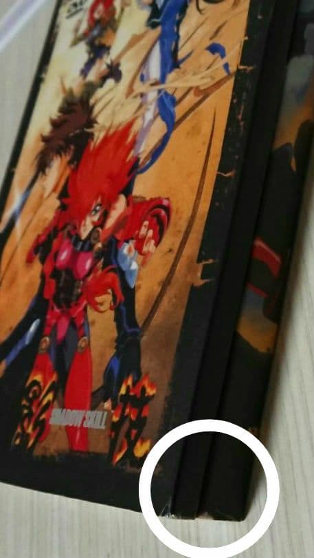 テレビアニメDVD シャドウスキル 影技 DVD-BOX TVアニメ