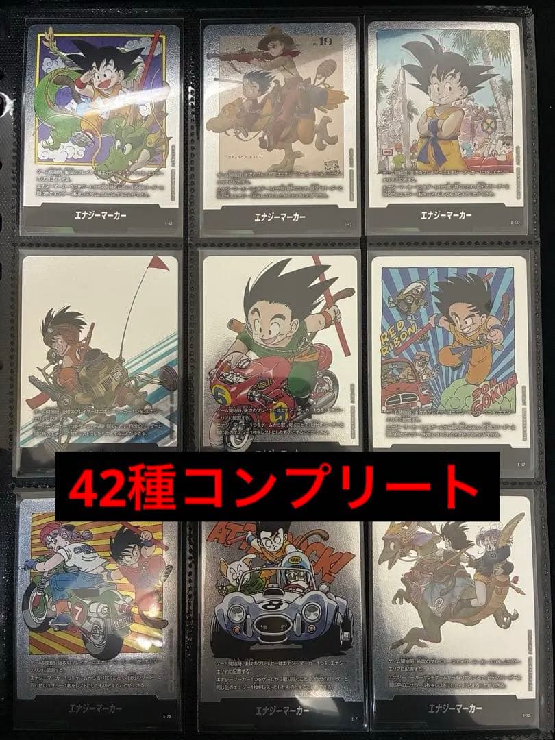 マンガブースター　フュージョンワールド　エナジーマーカー銀　全42種コンプリート