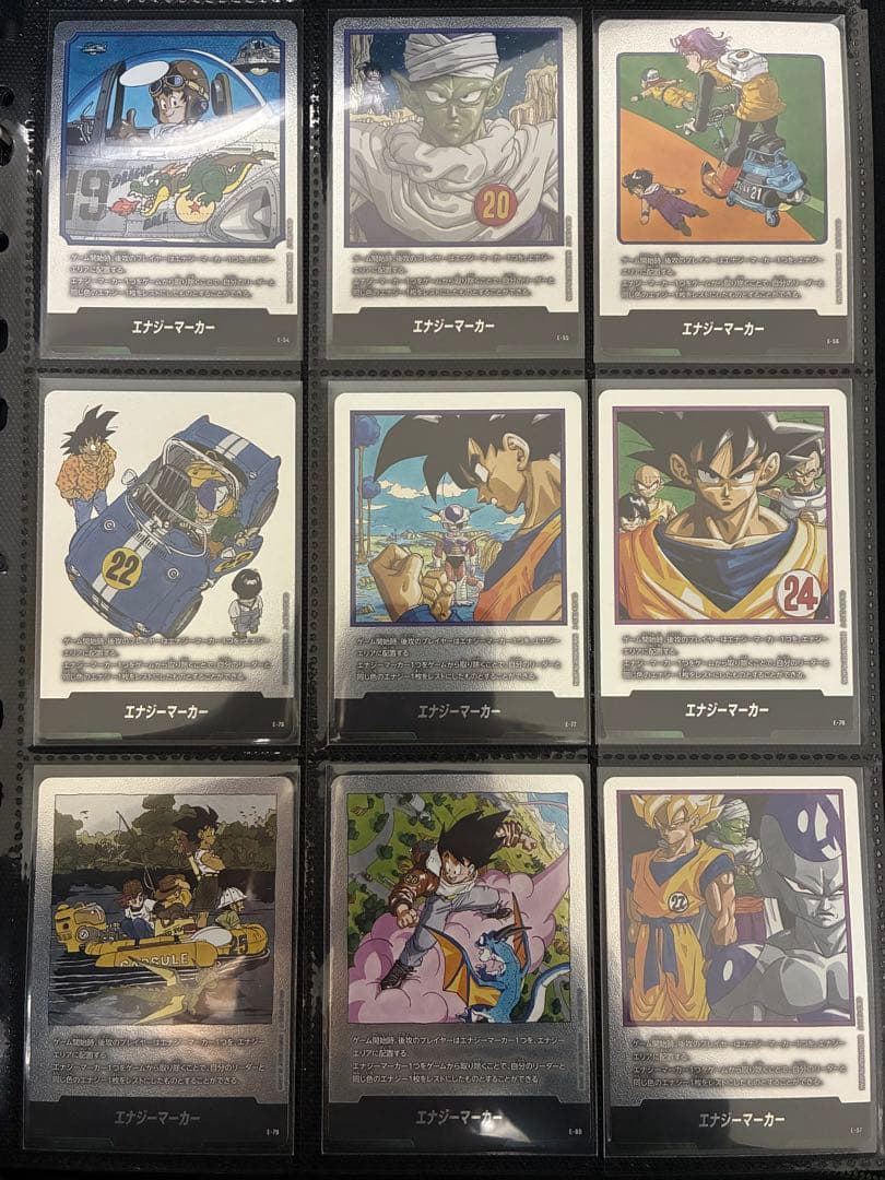 マンガブースター　フュージョンワールド　エナジーマーカー銀　全42種コンプリート