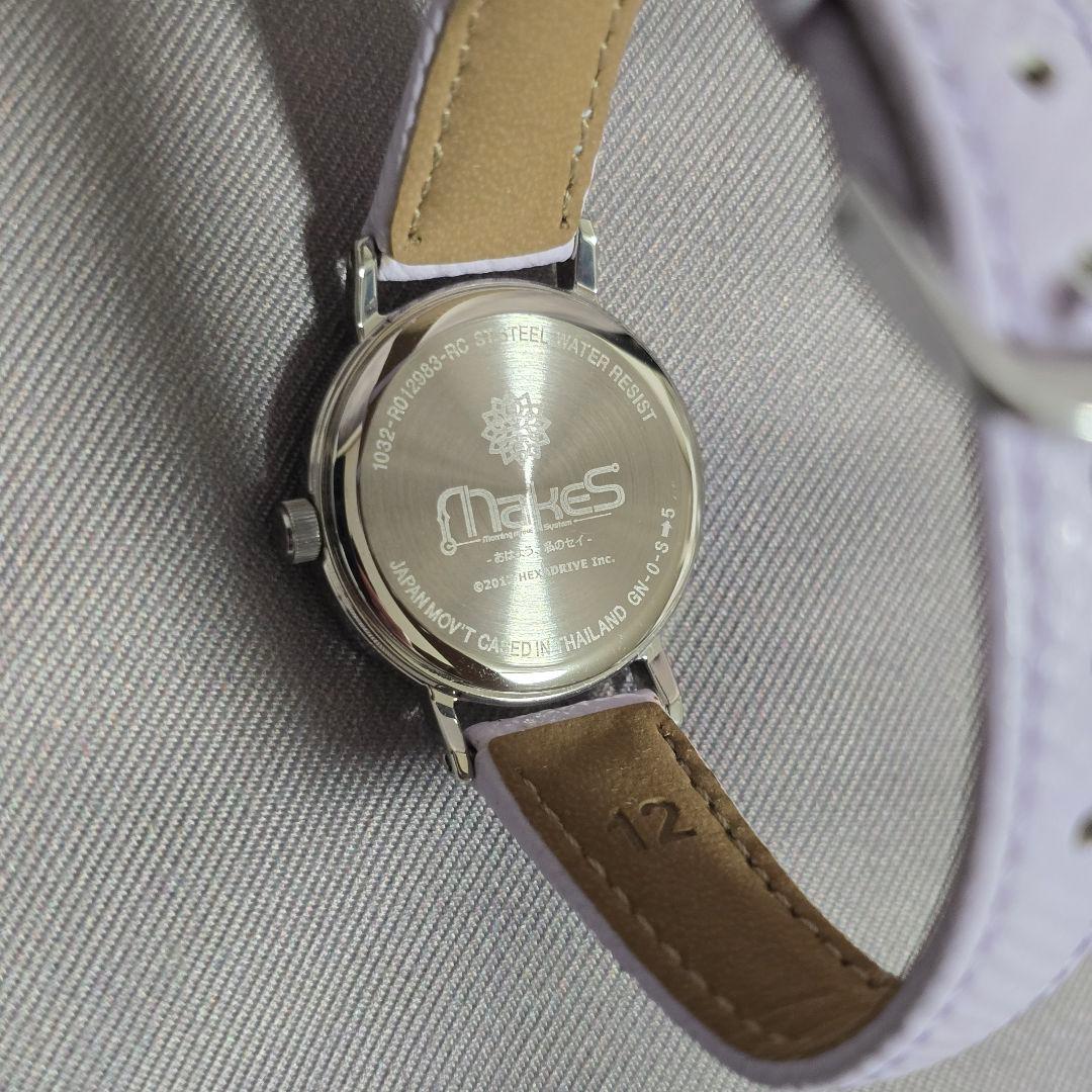 MakeS おはよう、私のセイ 腕時計