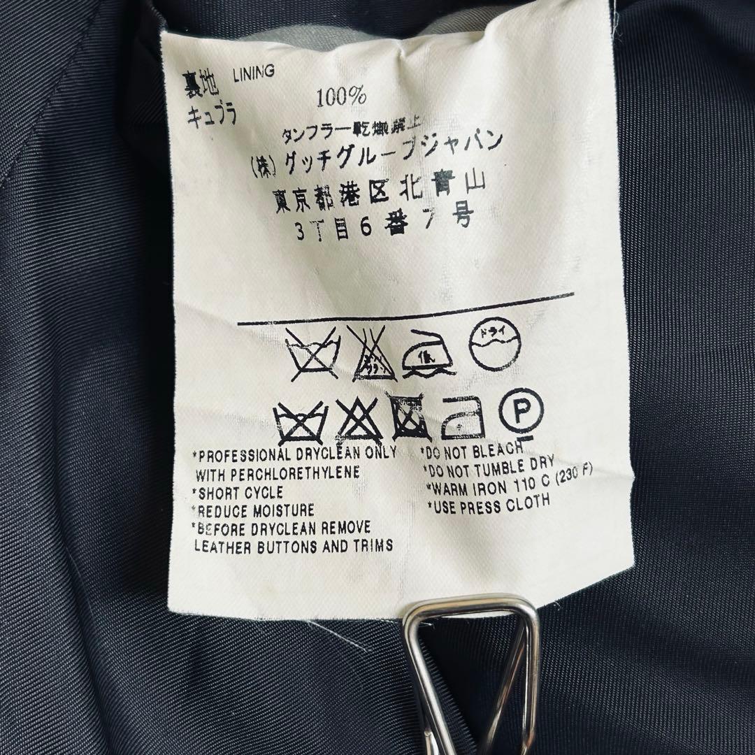 GUCCI スーツ セットアップ 44R グレー系ストライプ
