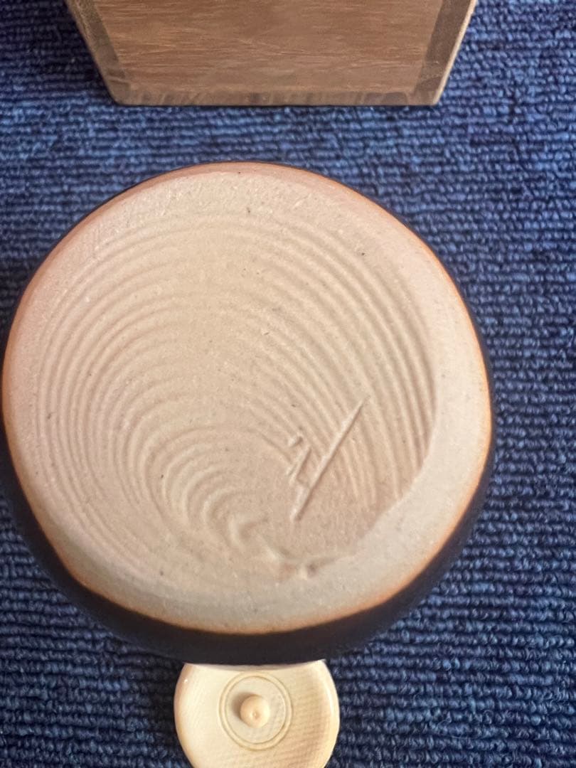 1165  桶谷定一　肩衡茶入　未使用