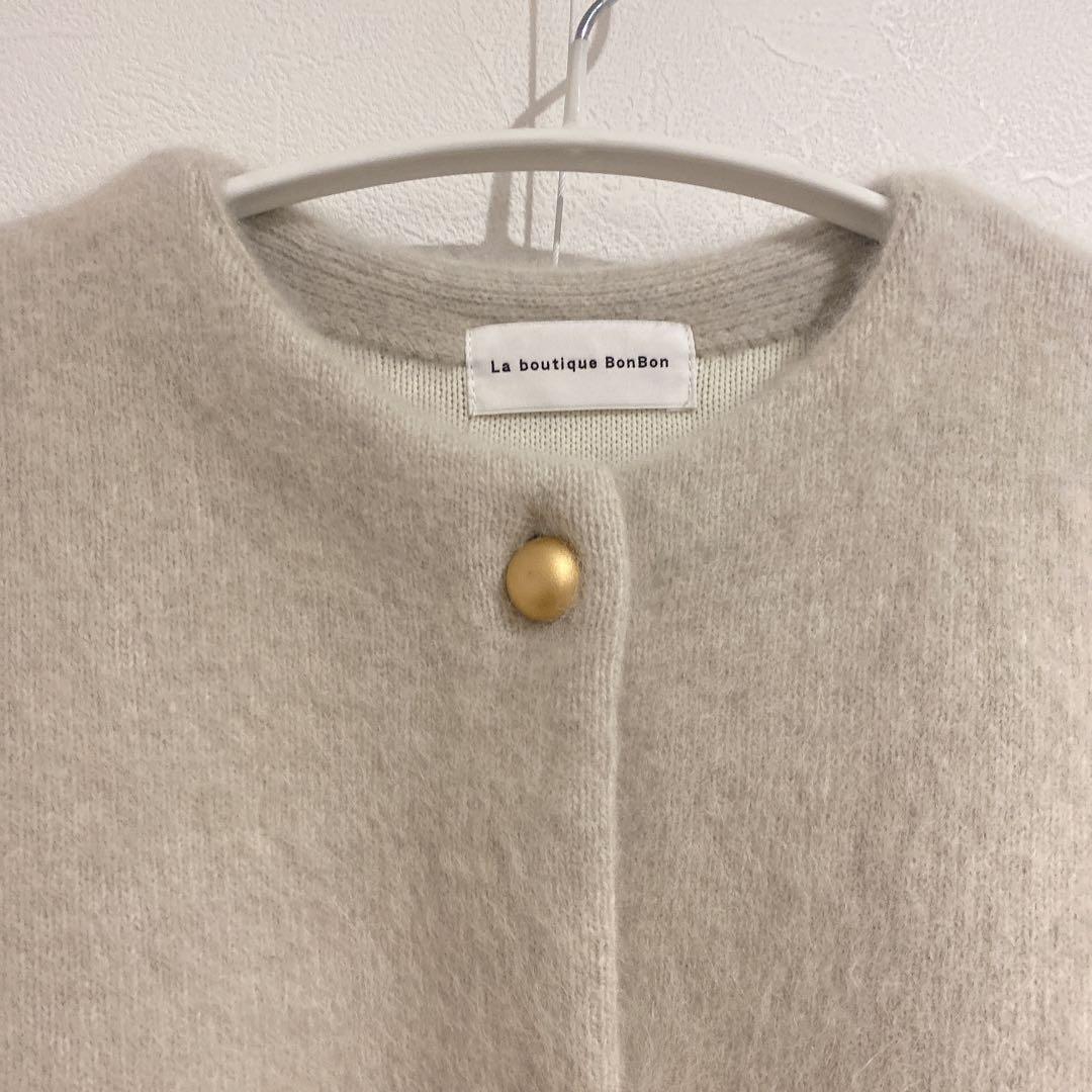 ラブティックボンボン ハイクオリティウール接結ジャケットカーディガン