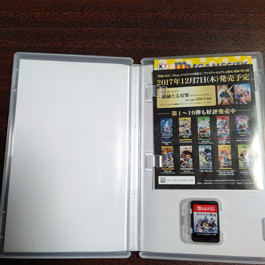 ファイアーエムブレム無双&攻略本