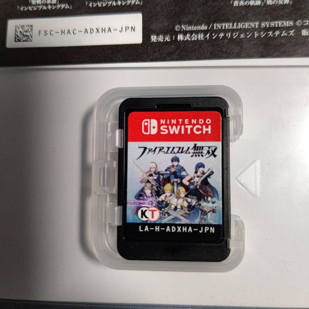 ファイアーエムブレム無双&攻略本