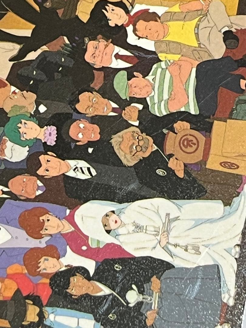 ルパン三世・風魔一族の陰謀 サウンドトラック CD