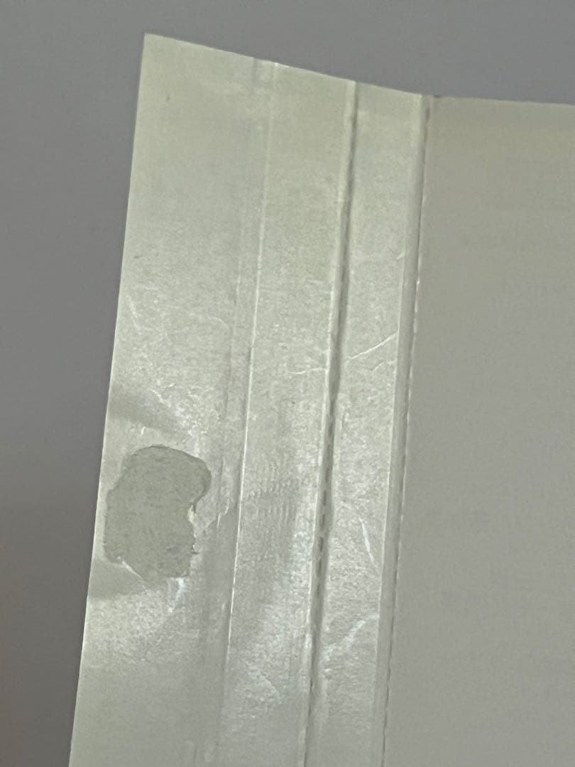 ルパン三世・風魔一族の陰謀 サウンドトラック CD