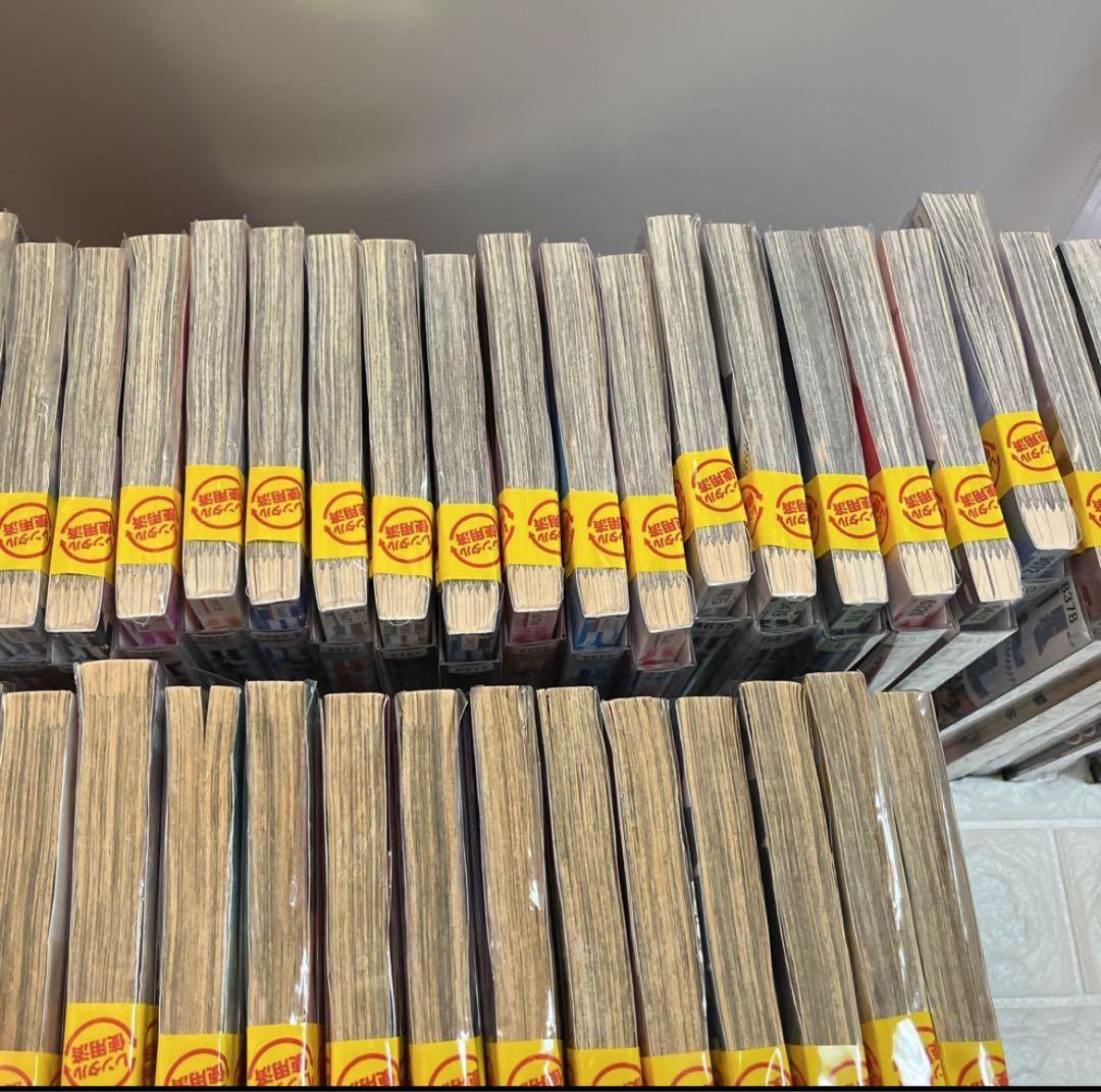 【全巻セット】バトルスタディーズ 1-46巻(既刊)/なきぼくろ