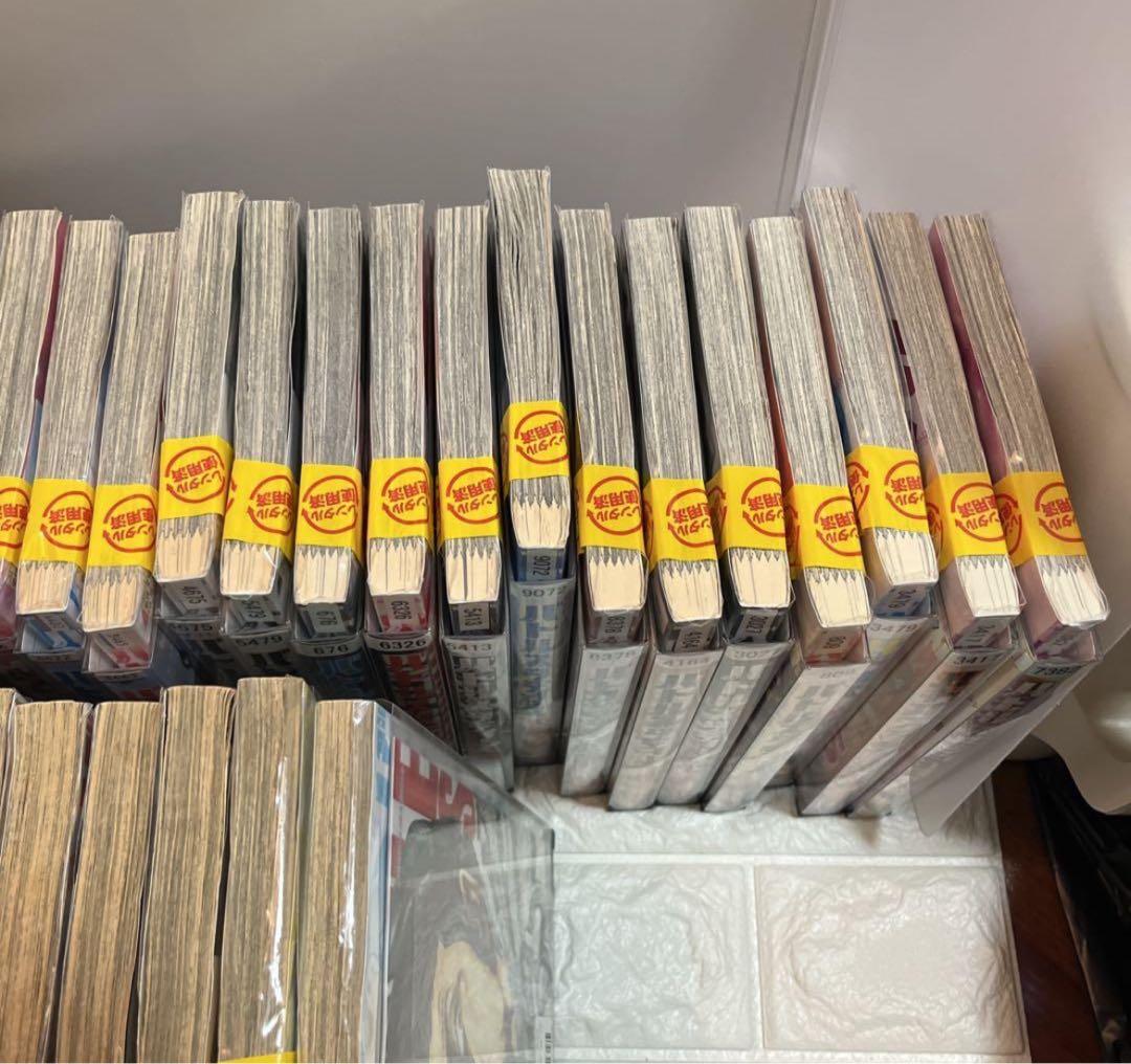 【全巻セット】バトルスタディーズ 1-46巻(既刊)/なきぼくろ