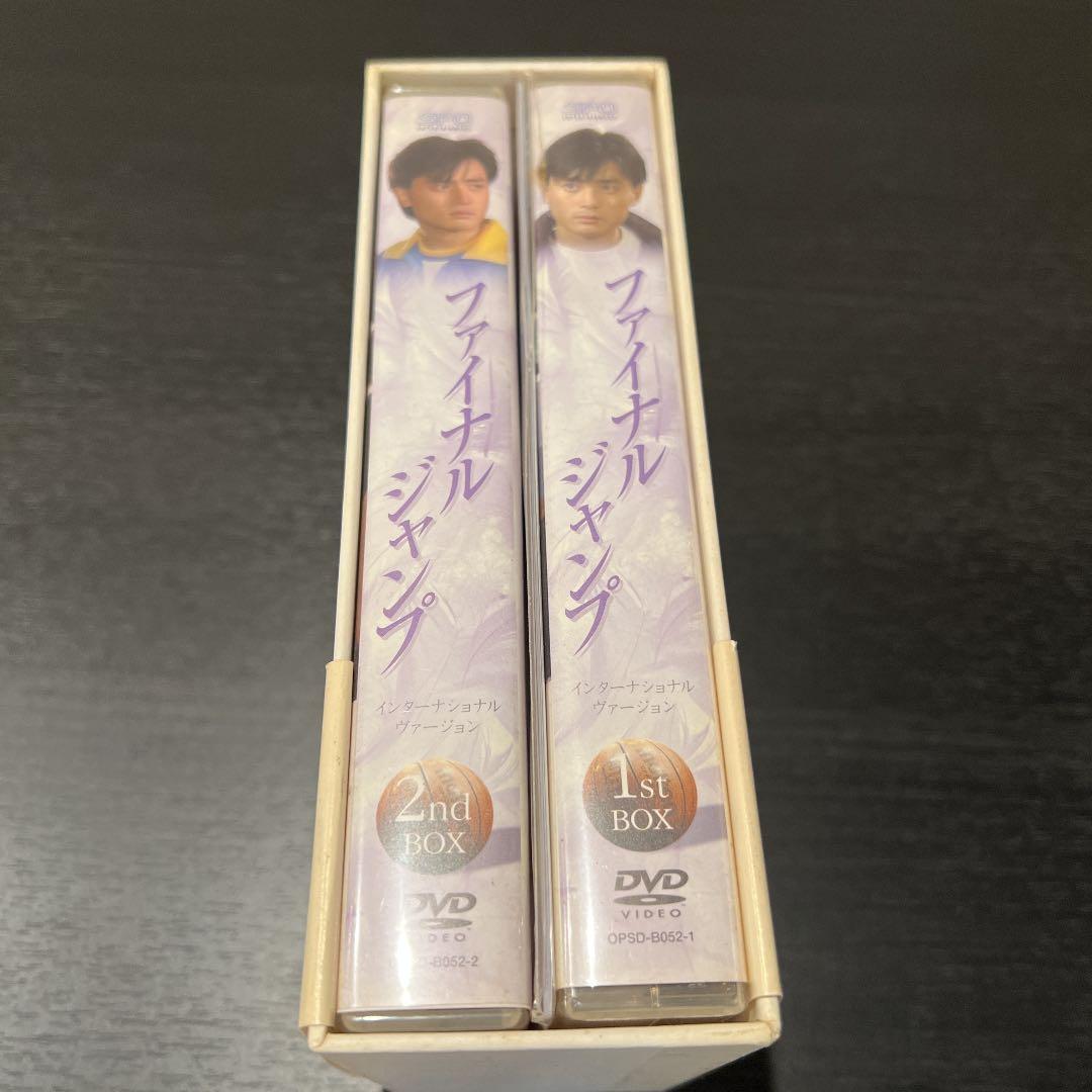 ファイナル・ジャンプ §インターナショナル・ヴァージョン§ DVD-BOX〈6…
