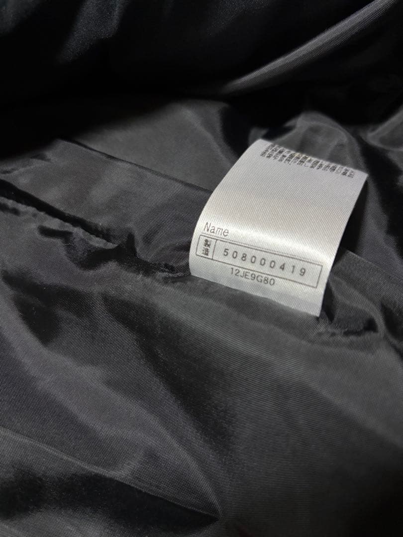 ミズノプロ　ベンチコート　Lサイズ　フード付き