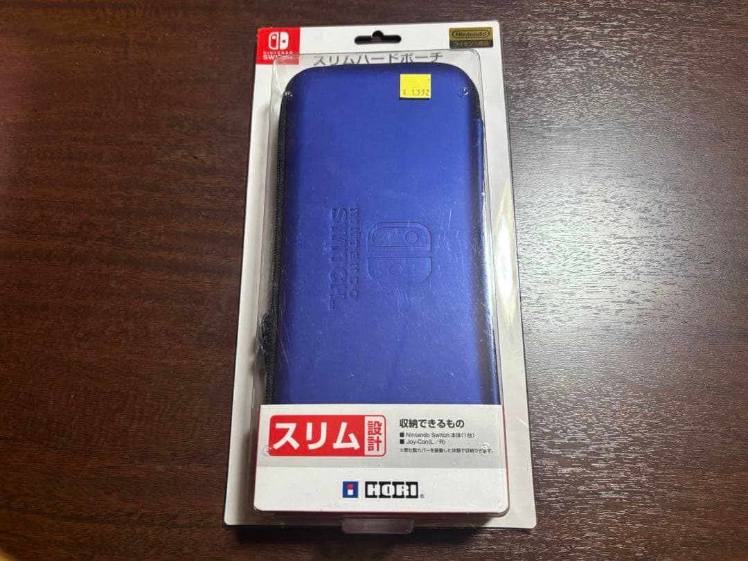 Nintendo Switch 本体　スマブラ　プロコン