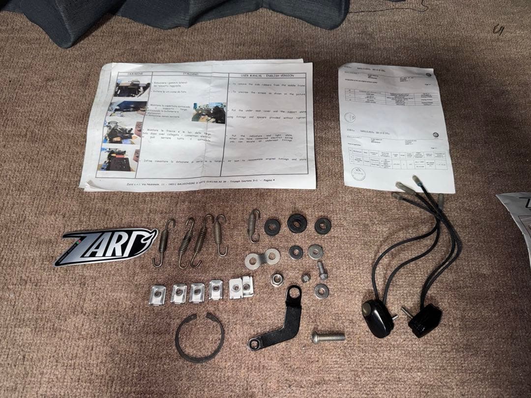 デイトナ675 ZARD製マフラー(サイド出し)