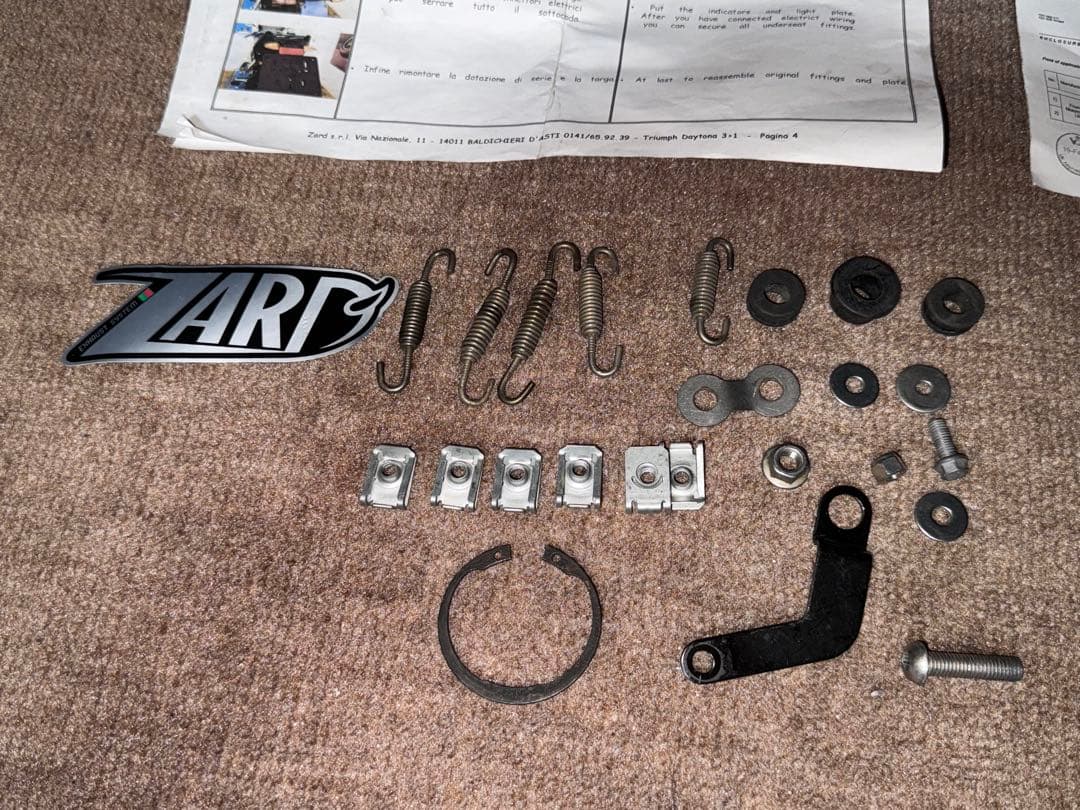 デイトナ675 ZARD製マフラー(サイド出し)