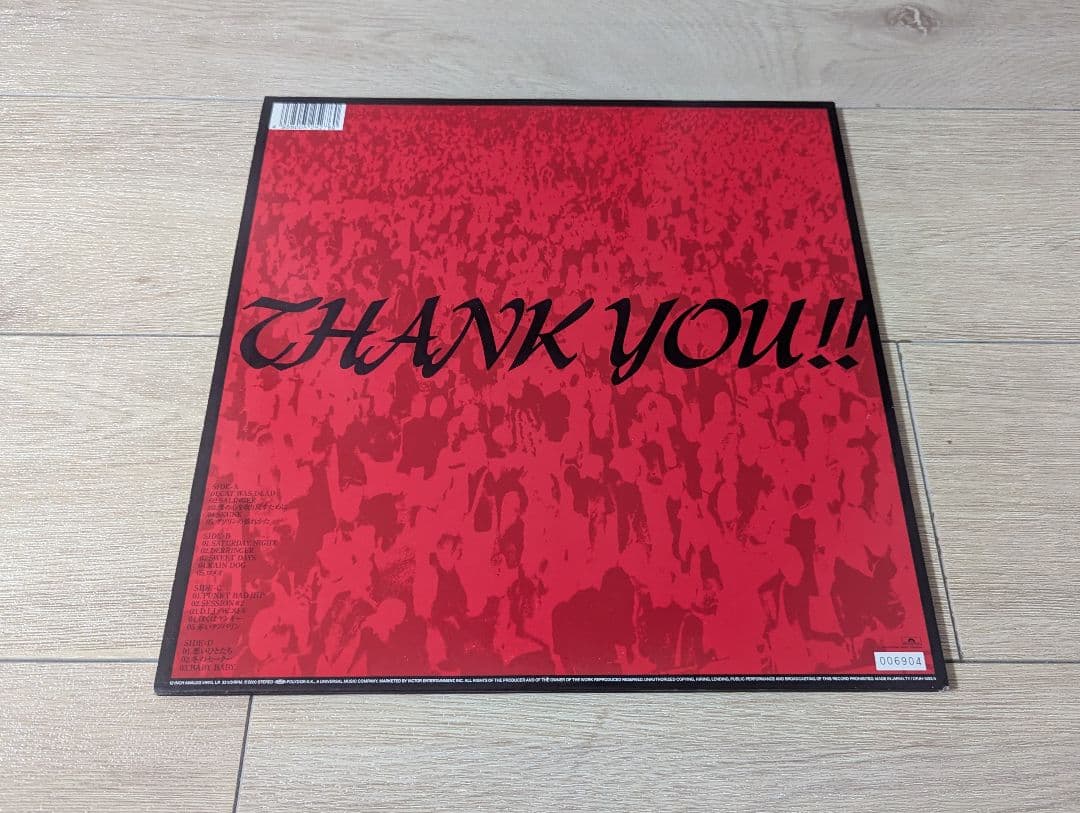 邦楽 LAST DANCE BLANKEY JET CITY 2LP