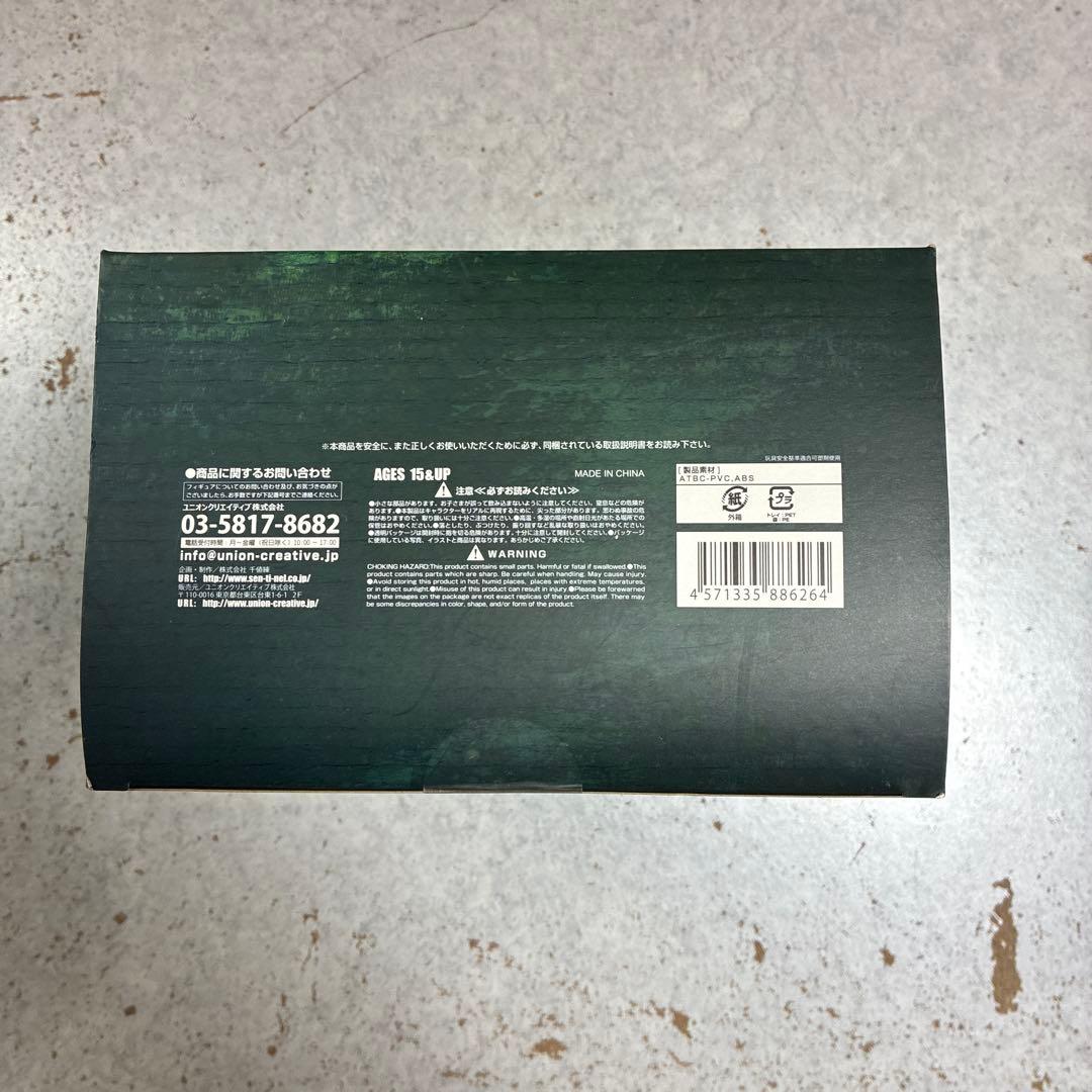 進撃の巨人　エレン　フィギア